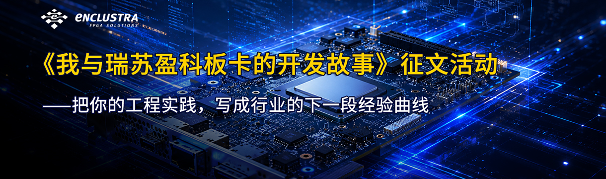 国际橡塑展报名