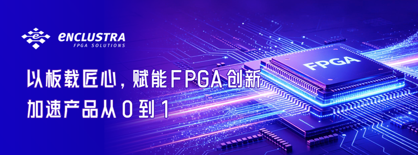国际橡塑展报名