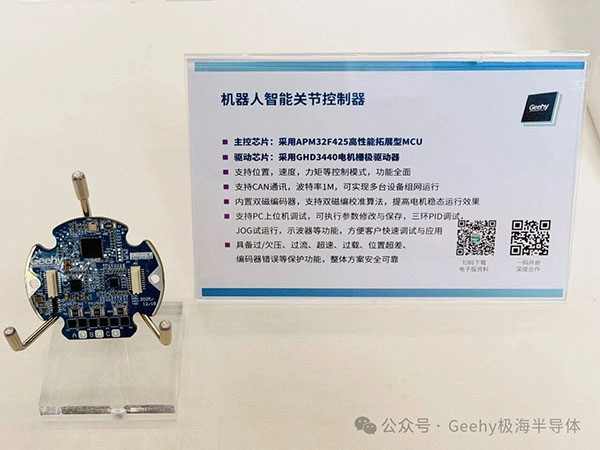 已移除图像。