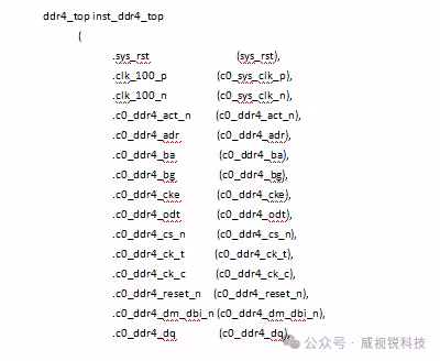仿真模块代码4