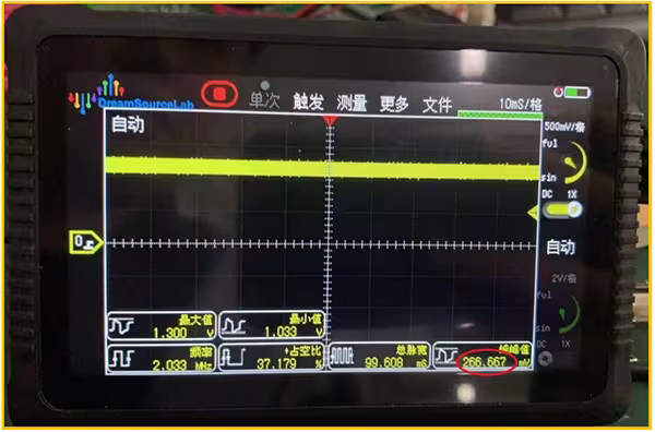 实战经验 | 碰到hardfault问题你还在死磕代码吗？