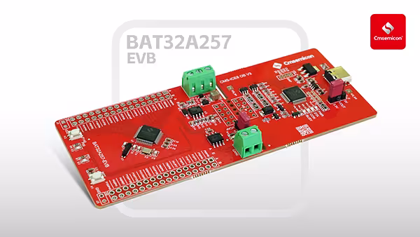 中微半导发布车规级MCU BAT32A257、BAT32A259 赋能安全、高效、智能汽车应用