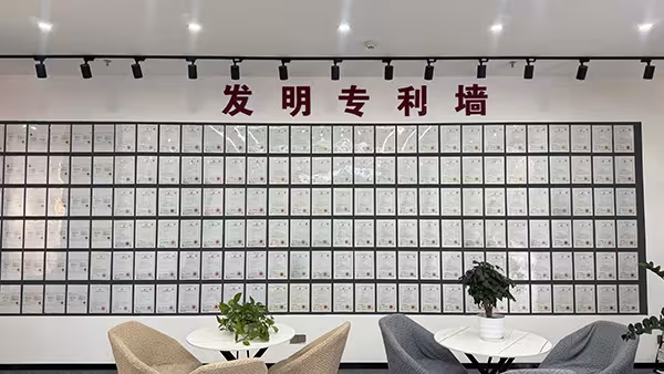 航顺芯片