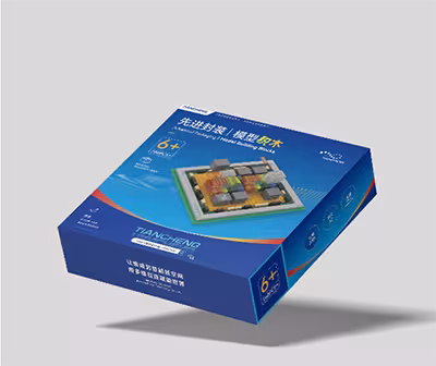 天成先进文创产品
