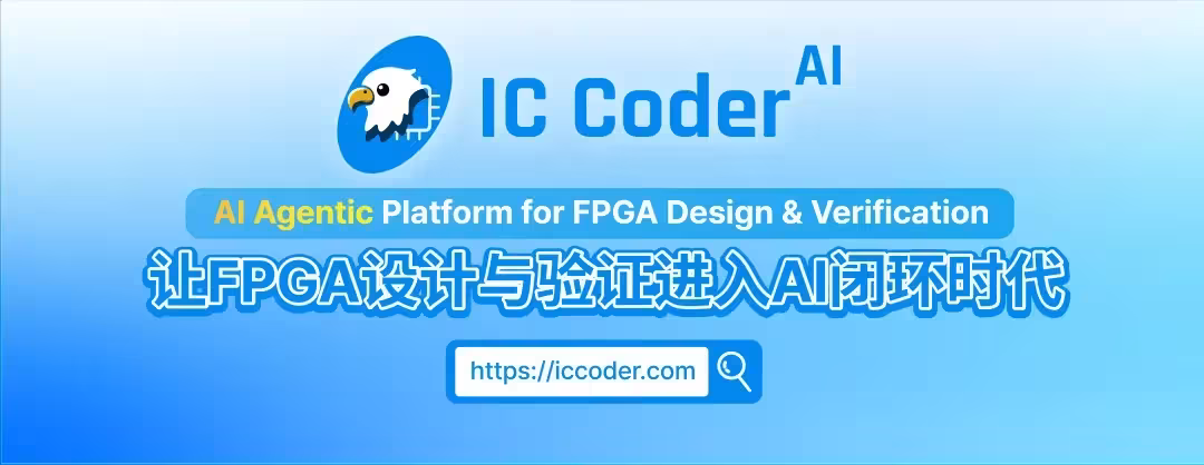 IC Coder 2.0 
