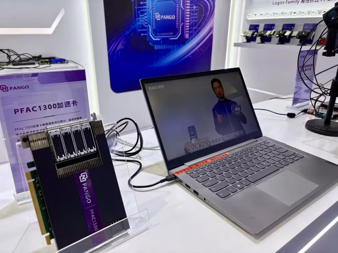 PG3T1300加速卡