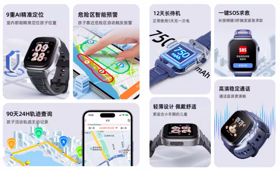 小寻D9
