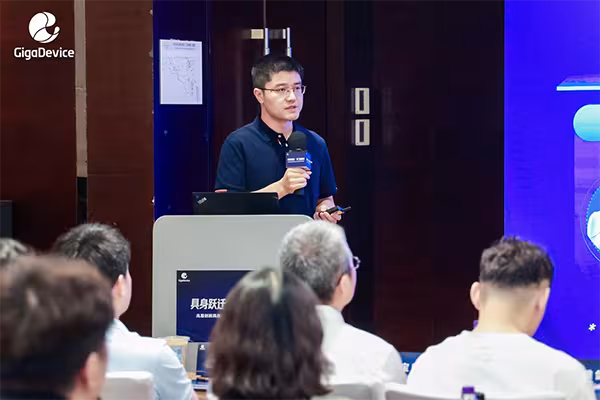 重磅发布！兆易创新GD32 MCU再添新品，以“芯”技术加速具身智能跃迁