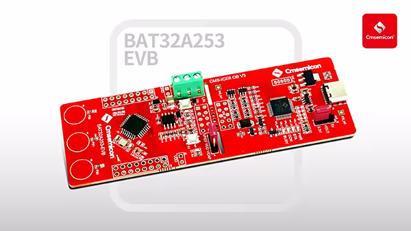 中微半导发布车规级BAT32A253、BAT32A255 完善车身域芯片产品矩阵