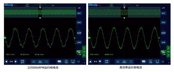 中微半导基于CMS32M6635FB高速无感FOC吸尘器方案推荐