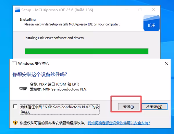 工业级功能安全 MCU 的实战范本 ——恩智浦FRDM-MCXE31B开发板深度评测