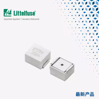 贸泽开售Littelfuse NANO2 708大电流SMD保险丝&nbsp;以紧凑设计提供优异的分断额定值