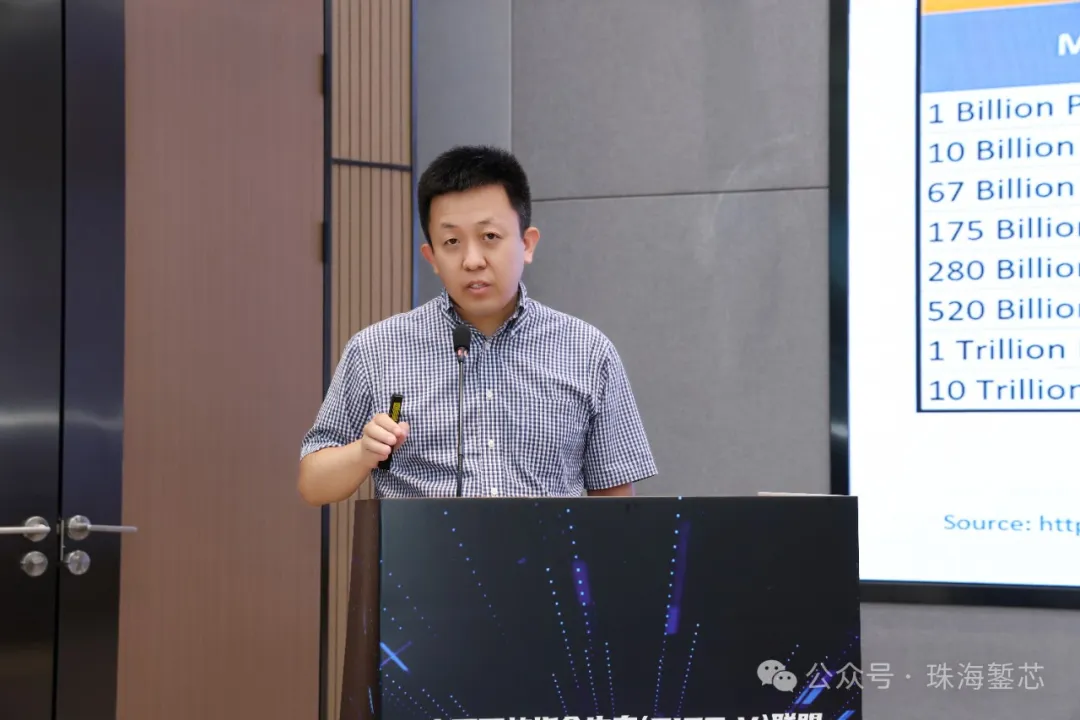 1721359356294198.png 明立波致辞.png