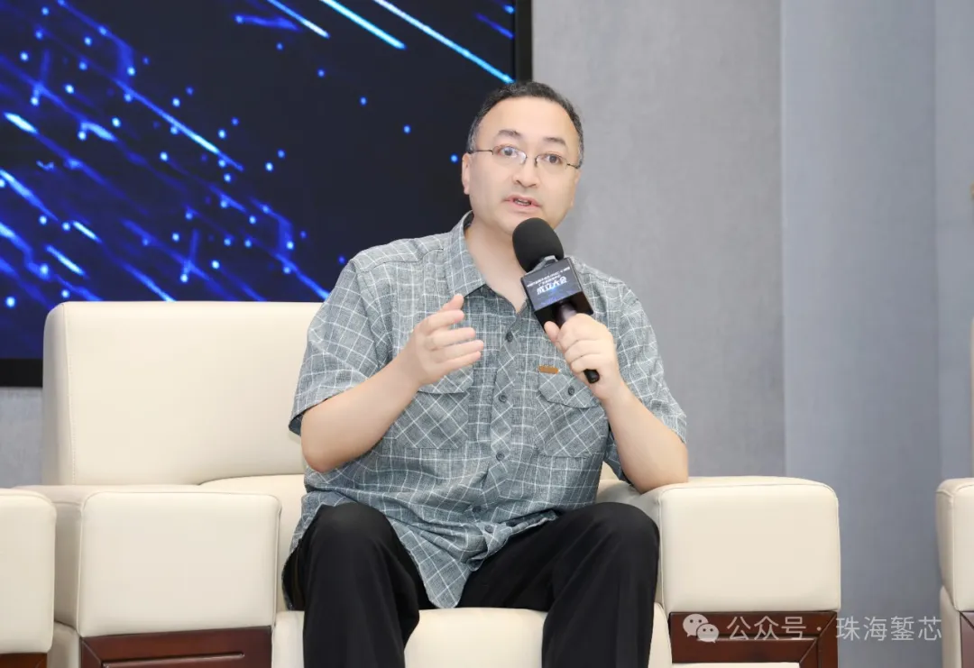 1721359415841147.png 珠海錾芯半导体总经理刘保在圆桌论坛上发言.png