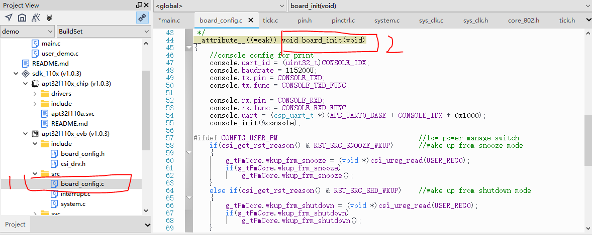 1664876872601598.png board_init.PNG