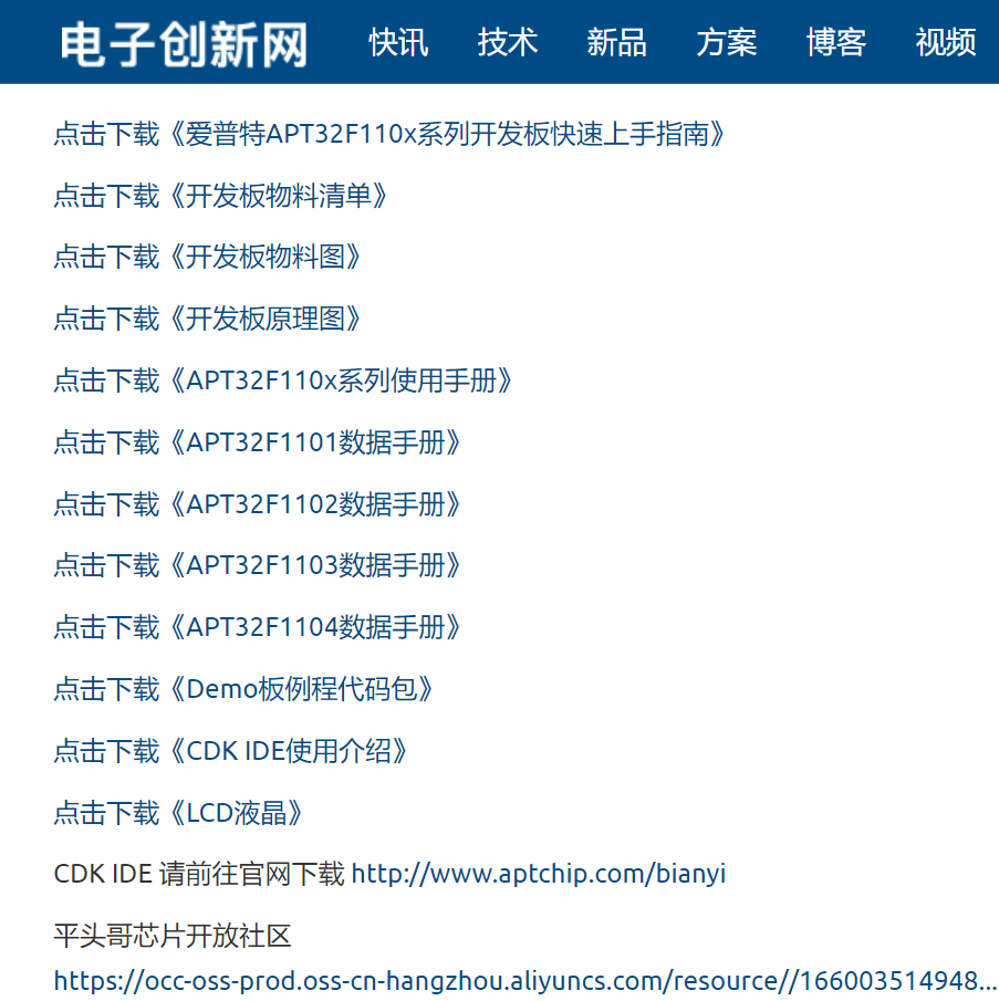 1669551500201398.png 003.png