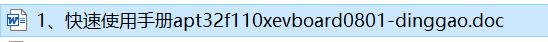 006.png