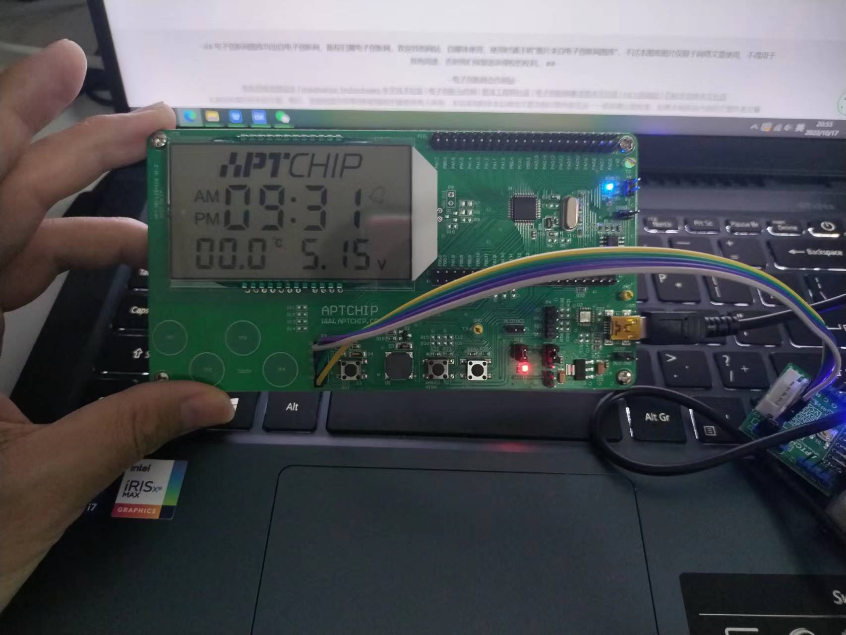 【爱普特 APT32F110 ev board 试用测评连载】开机测试.jpg