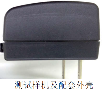 “内置MOS和多重保护措施，这款芯片有"绝活"！完整方案在此”