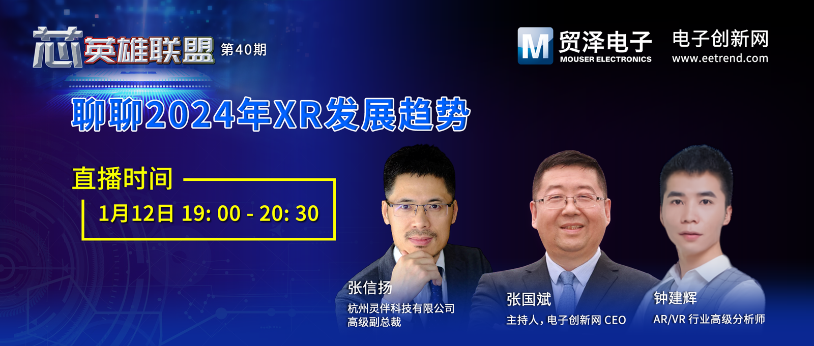 微信封面.png