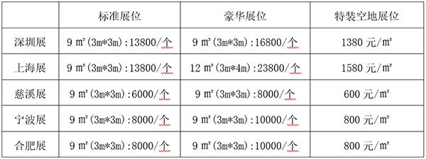 1761645084534575.png 5.png