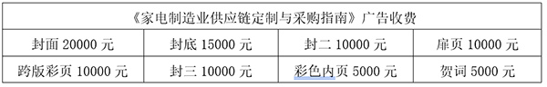 1761645100871260.png 6.png