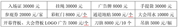 1761645115313500.png 7.png