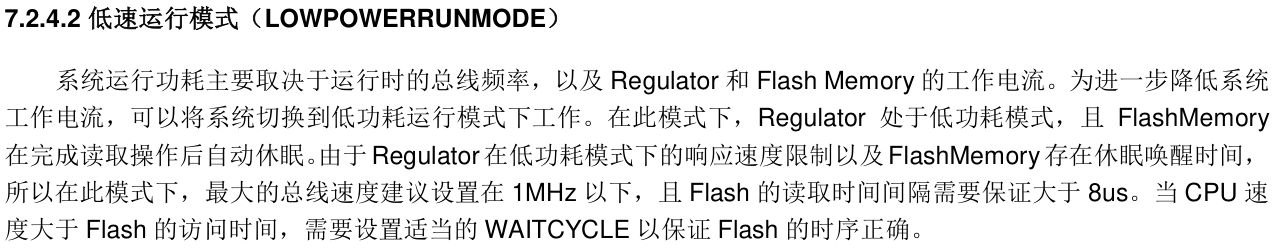 1666252884970820.png image003.png