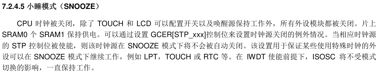 1666252907266677.png image006.png