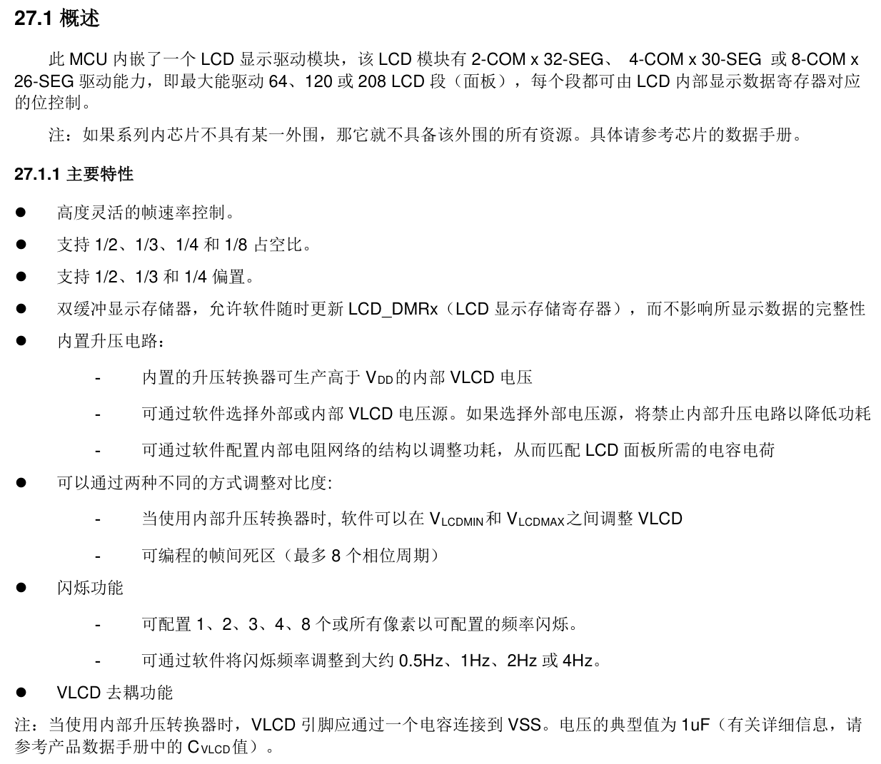 1666576302371994.png image001.png