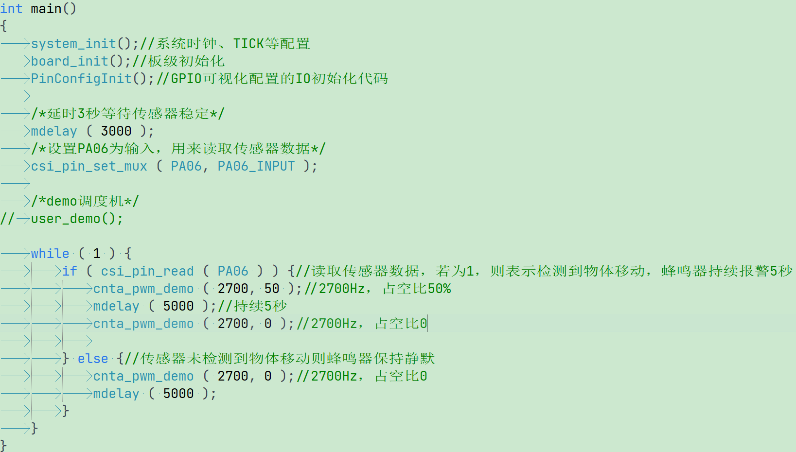 1666850854235967.png image011.png