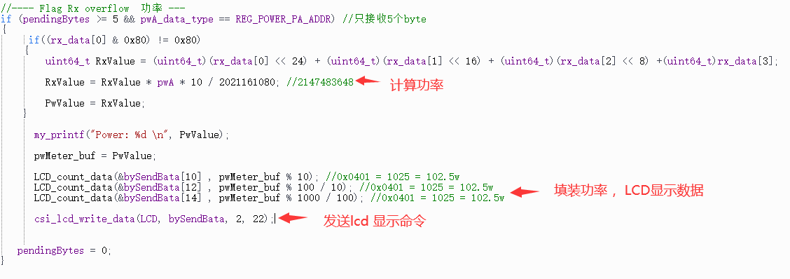 1667785191616078.png image013.png