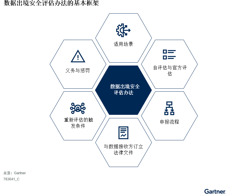 1721637332240424.png image001.png