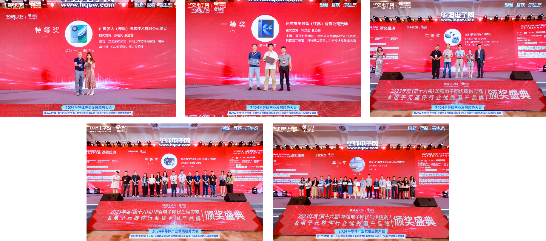 图片2.png 图片2.png