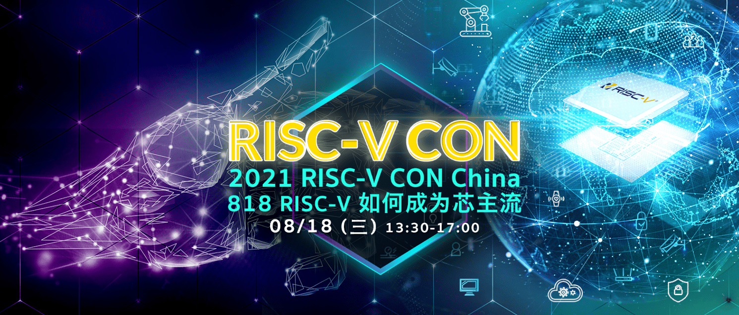 微信图片_20210816145844-min.png