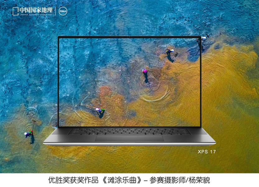 1631503628227328.jpg 3.jpg