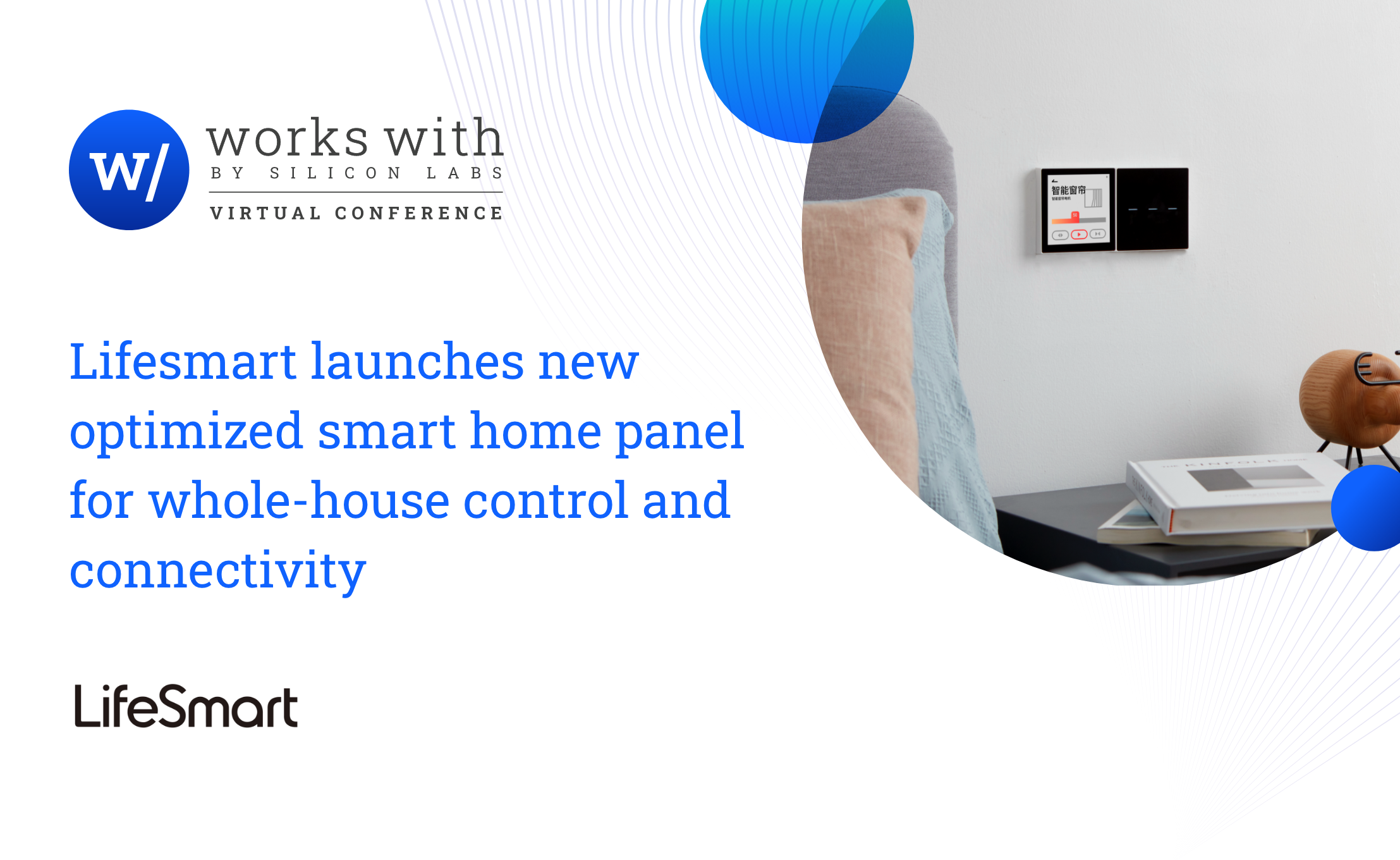 1631504029341548.png Silicon Labs & LifeSmart.png