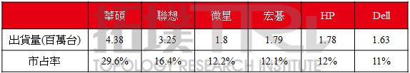 微信图片_20210914135326.png