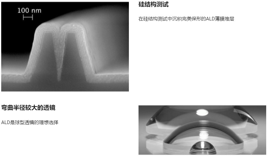 思锐智能深度文章-配图3.jpg