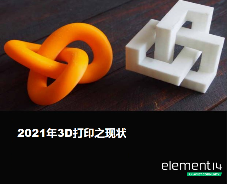 1632795986751946.png 新闻配图.png