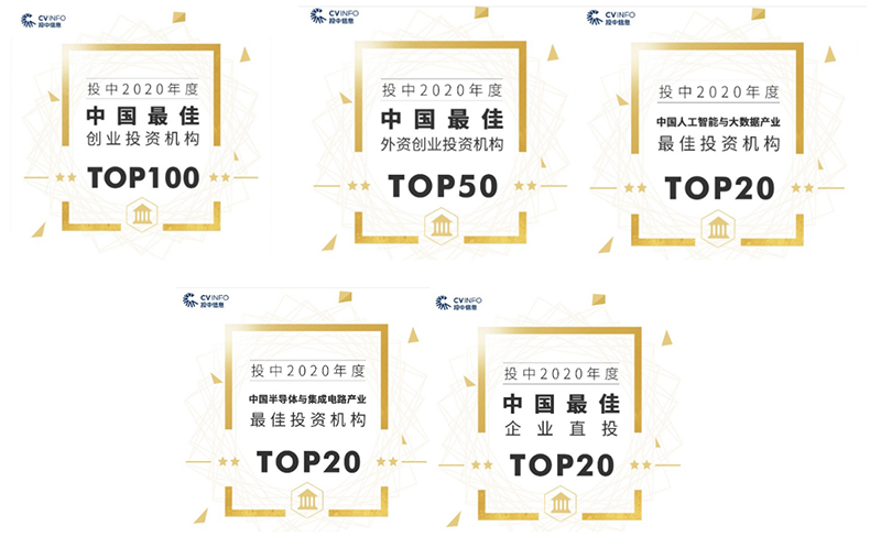 微信图片_20211015114124 - 副本.png