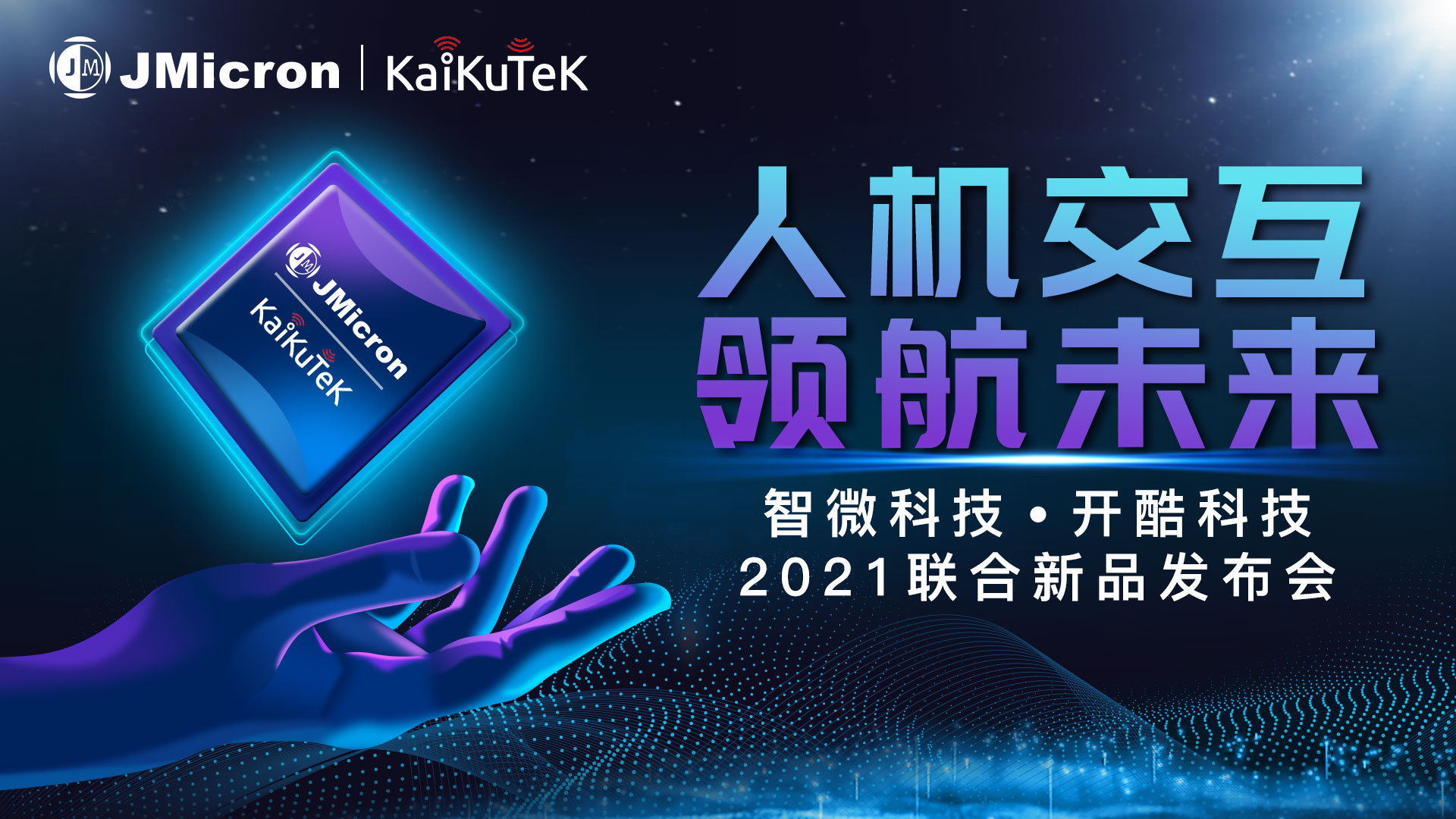 1635906171809283.jpg 文章第一张配图.jpg