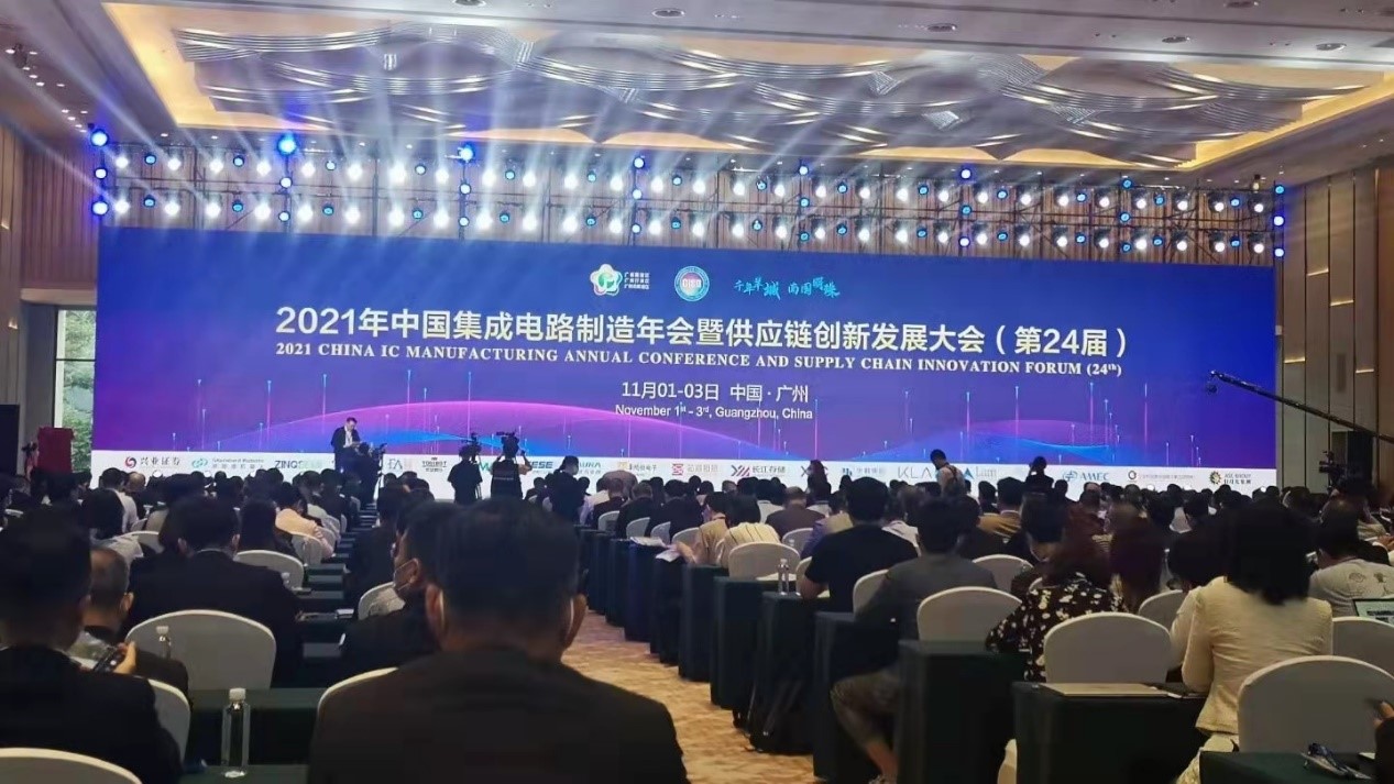思锐智能新闻稿配图-2.jpg