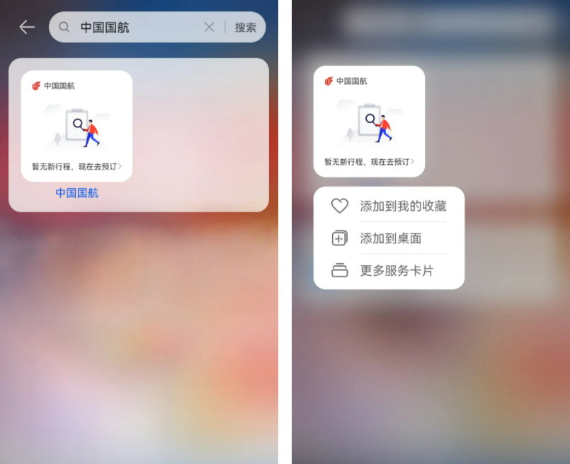 1637142015(1).png