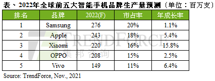 微信图片_20211118145144.png