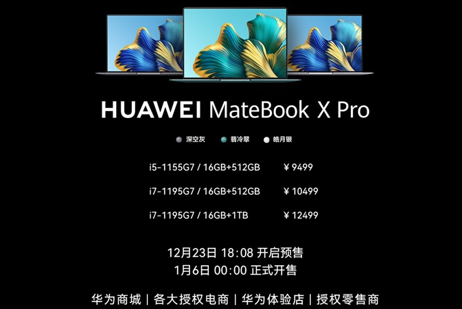 1640311669780164.jpg 8.jpg