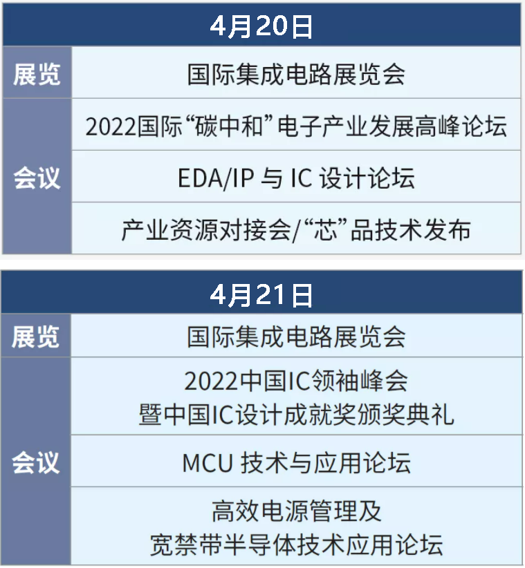 1642731110996206.png 微信图片_20220121100938.png
