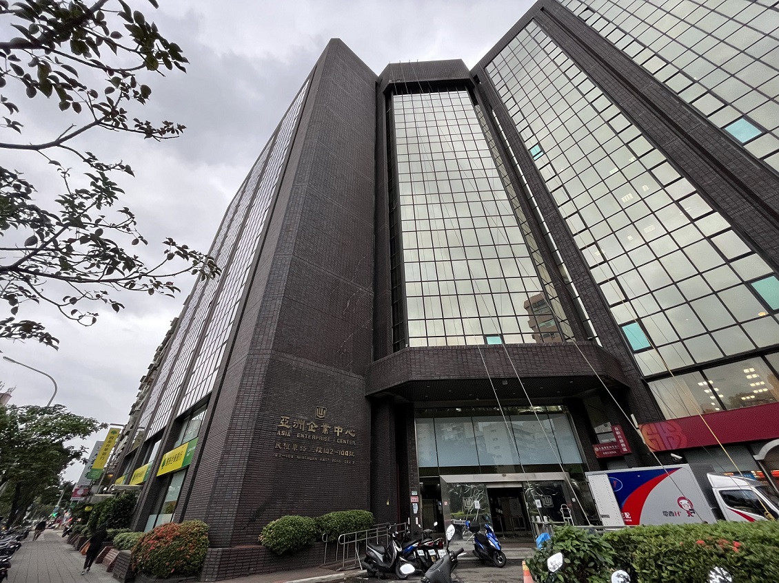 1651027833202011.jpg RUT145. Rutronik Taipei office building (PR).jpg