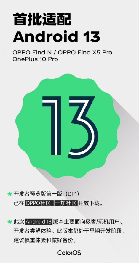 1652319875421040.png 1.png