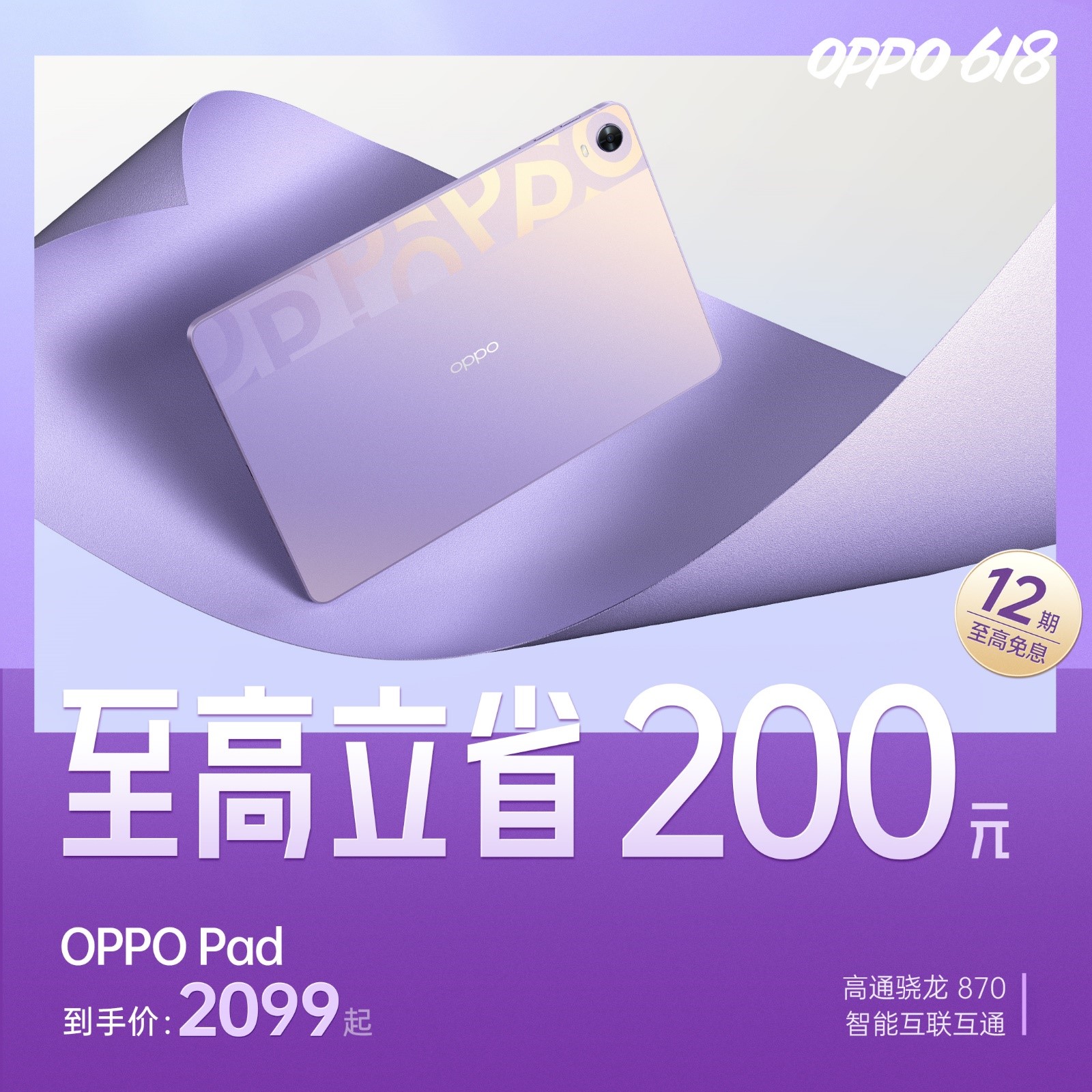 1653358808389498.jpg 8.jpg
